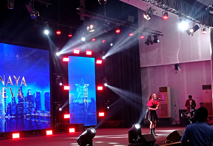 Bintang Radio